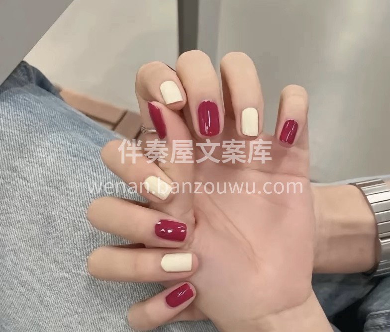 紧致美是一种态度 不管你在哪个年纪 配图3