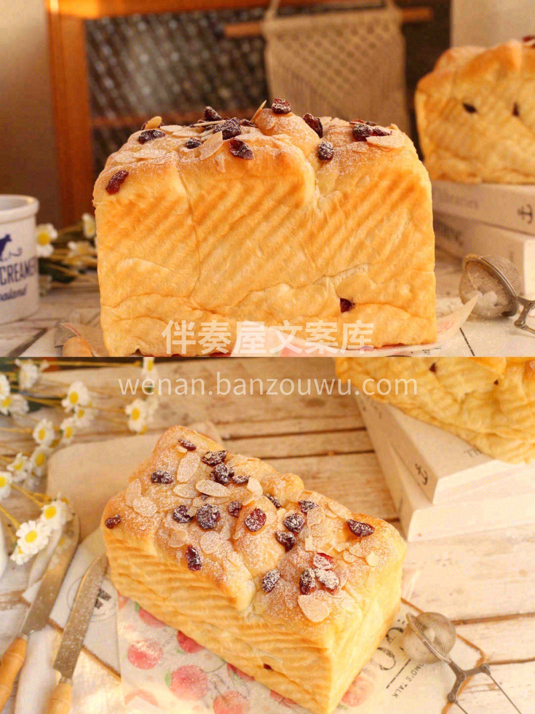 🍞金黄的色泽，表面是绒绒的椰蓉🥥这款吐司 配图2