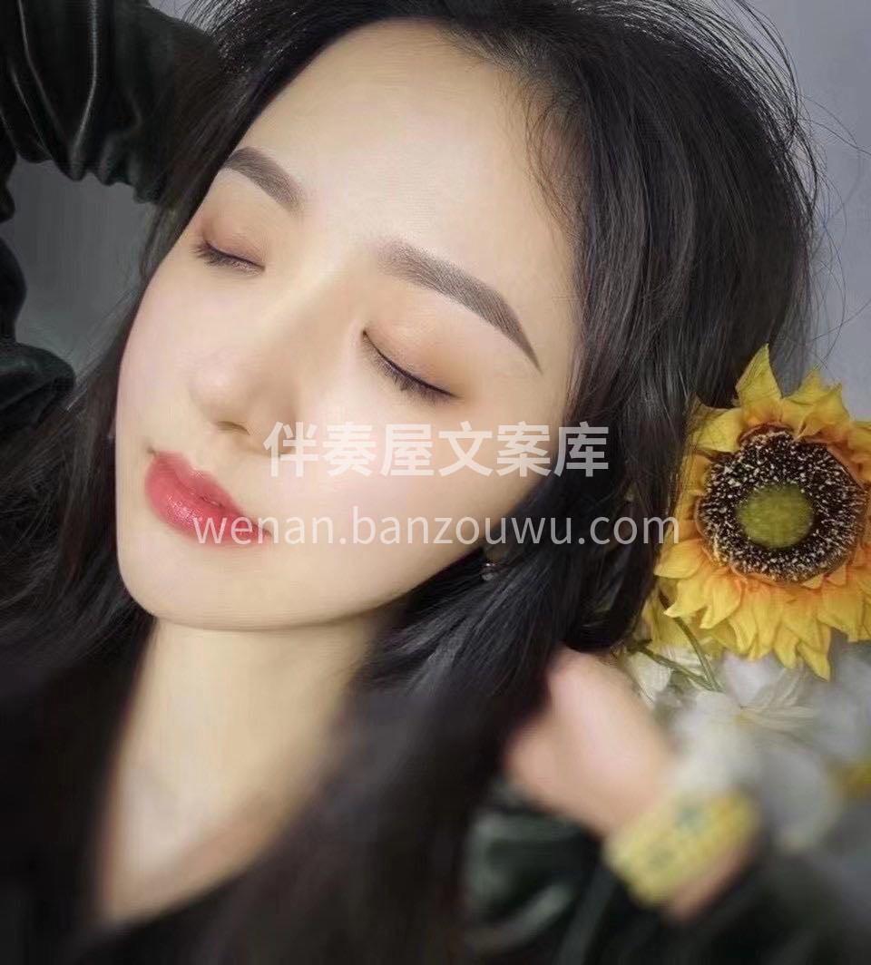 ⠀ ⠀ 🌸你和精致美的距离🌸 大概只有一