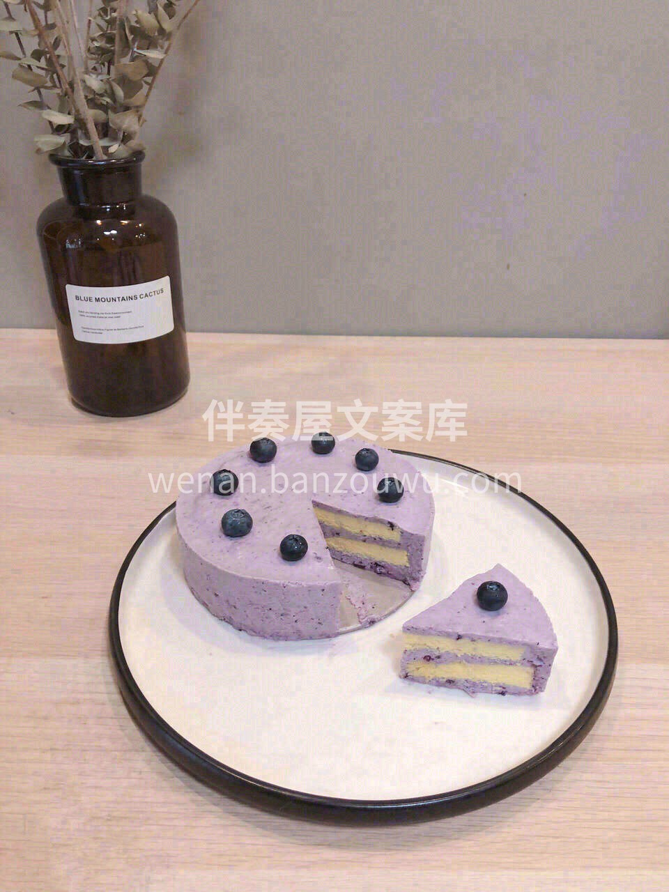 🍮蓝莓酸奶慕斯蛋糕 🍦冰淇淋的口感淡淡的 配图1