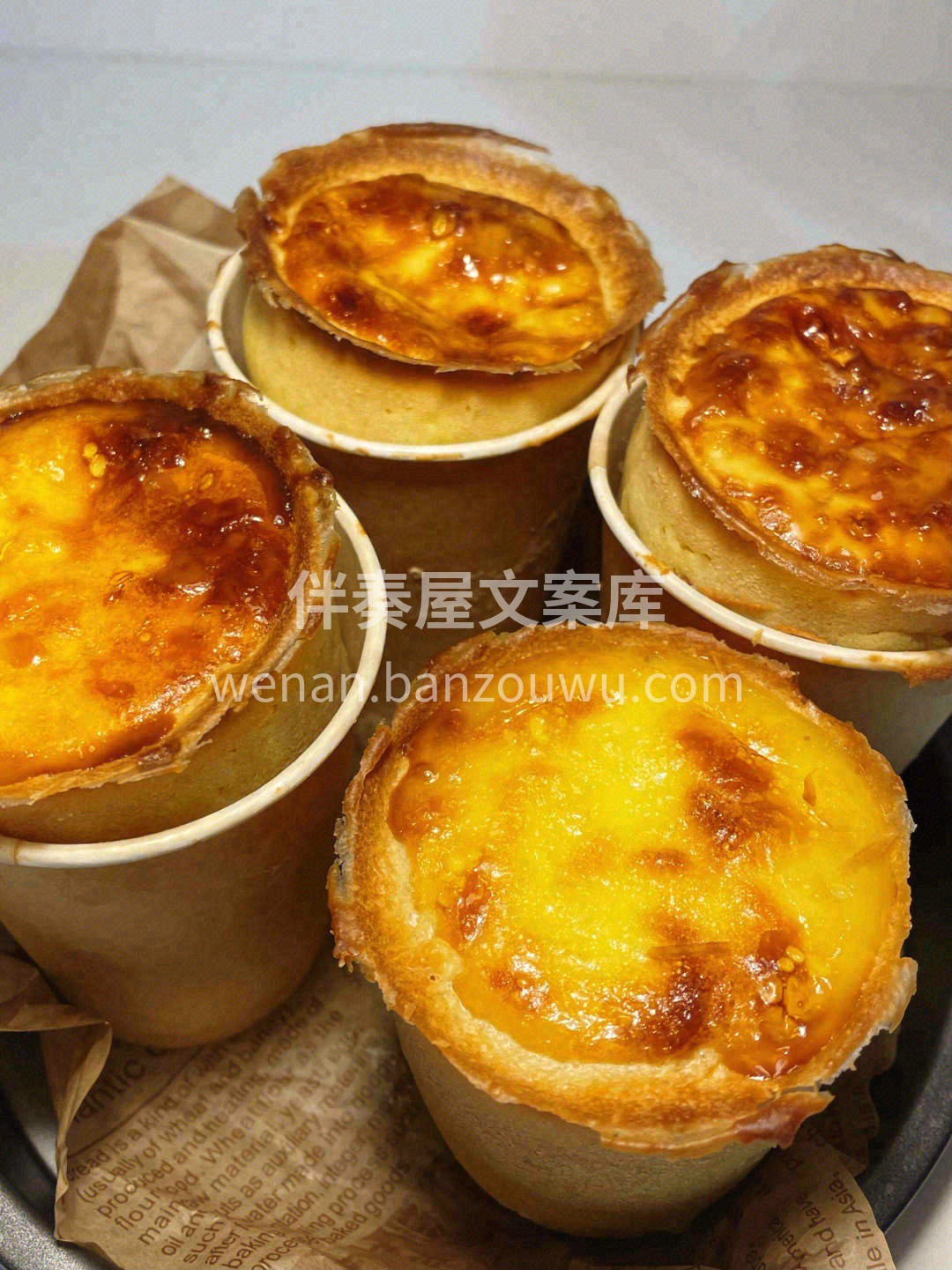 💢Duangduang🍮盘挞，真的好吃！ 配图2