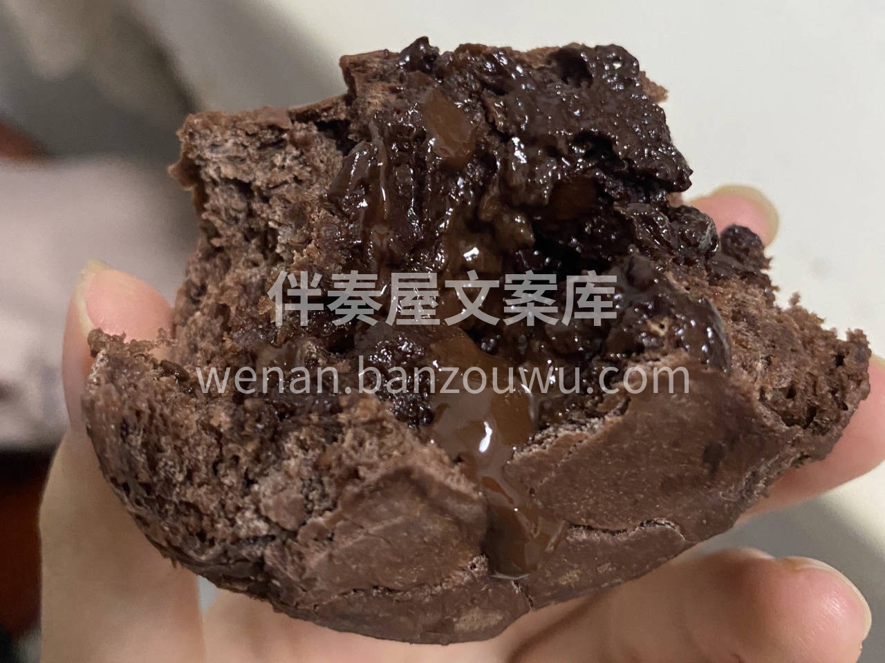 🍫把法芙娜黑巧的味道发挥到了极致🍪 从外 配图1