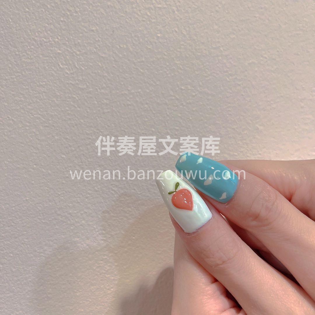 ⛱ 🍉 🇸 🇺 🇲 🇲 🇪 🇷 🌤☁️☁ 配图3