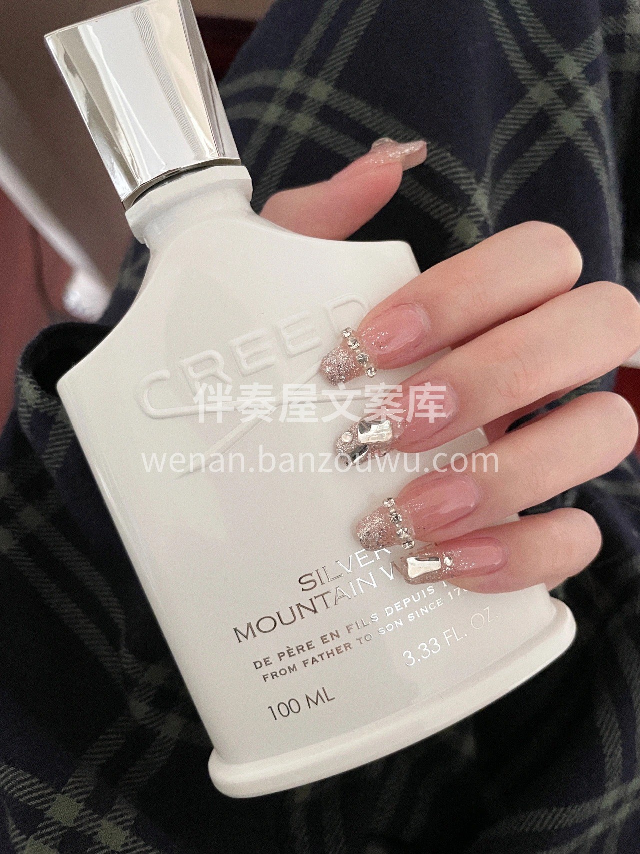 好看✔️显白✔️超温柔✔️ 配图1