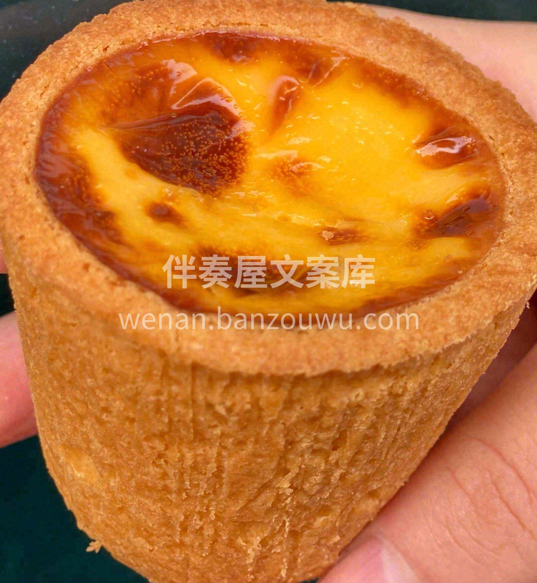 🍮软乎乎的口感，🍪曲奇挞底，厚蛋挞还是和 配图3