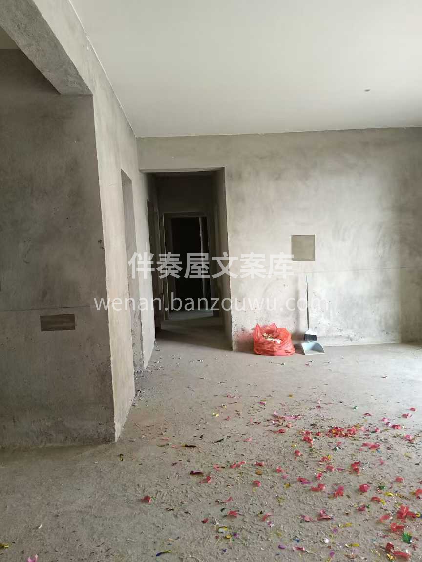 材料有优劣，工艺分粗细，价格‮然自‬有差 配图3