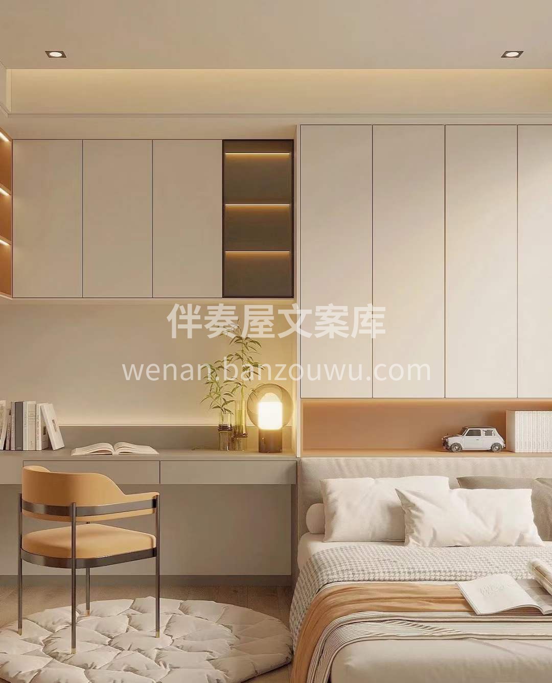 只有对生活的热爱 对家的向往 才能让空间 配图3