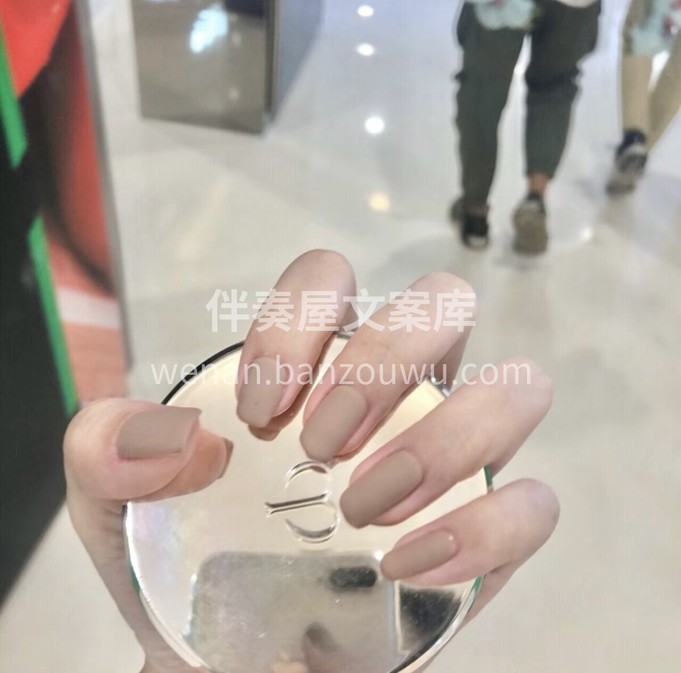 你看这有趣的人生 一半是山川 一半是你动 配图2