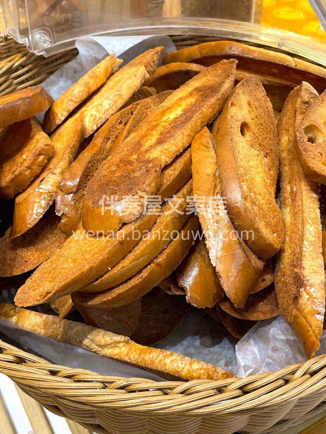 每一块的大小特别合适 别看小小一片，不同 配图3