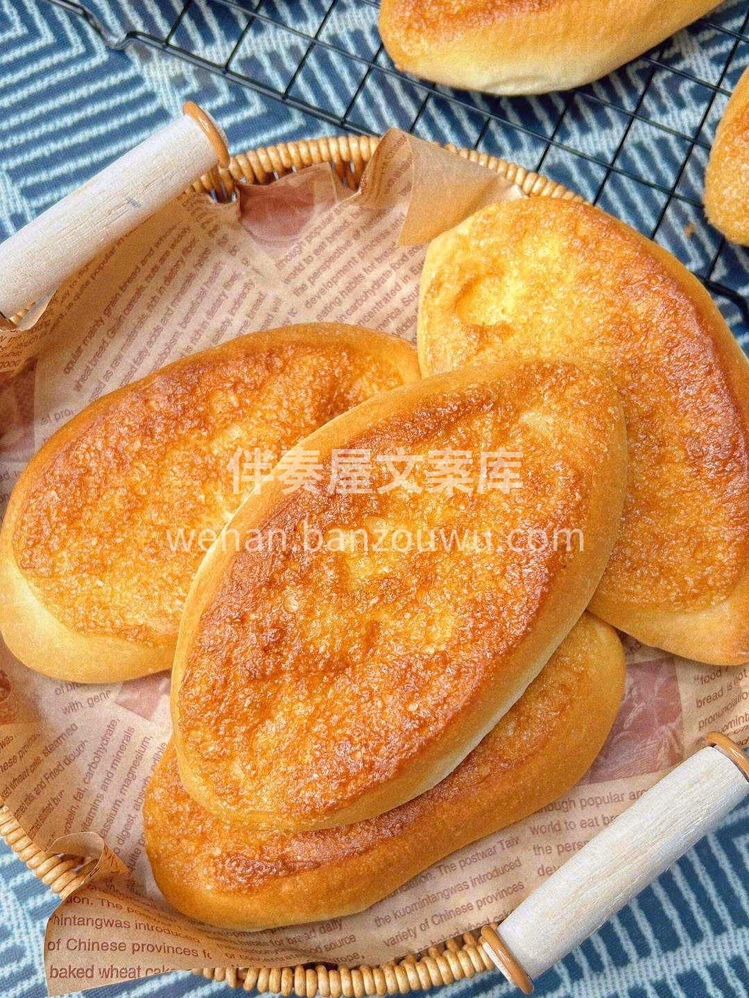 来份精致的早餐🍳 证明生活对我有意思✅# 配图1