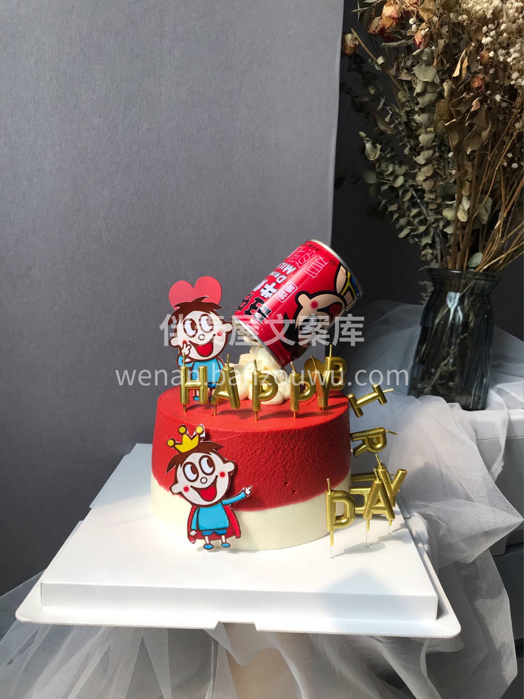 不畏将来，不念过往💫人间一趟，看见太阳🌤 配图1
