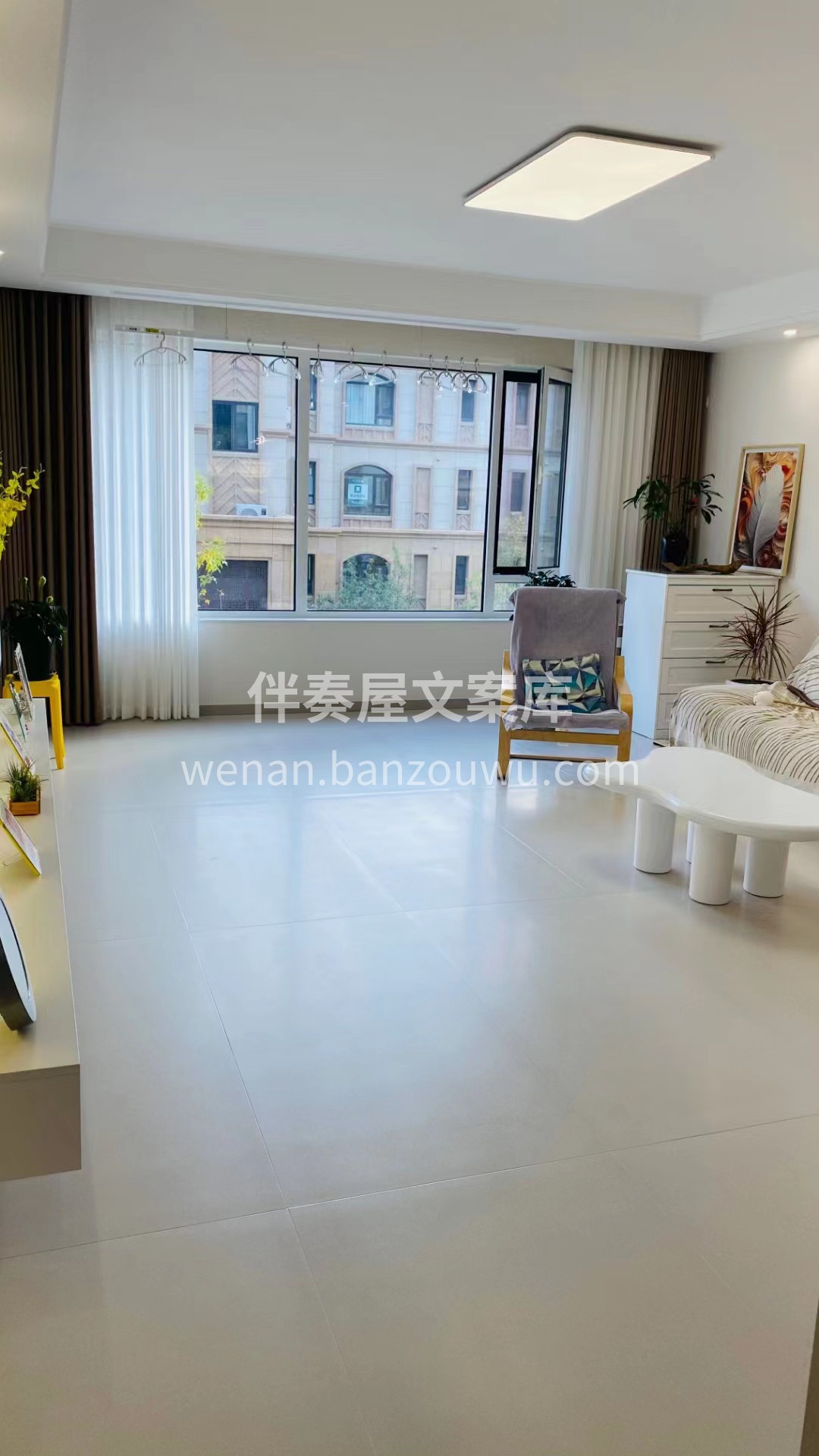 家才是最温暖的文案 [拥抱]简约风[拥抱] 刷新质感生活的新 配图6