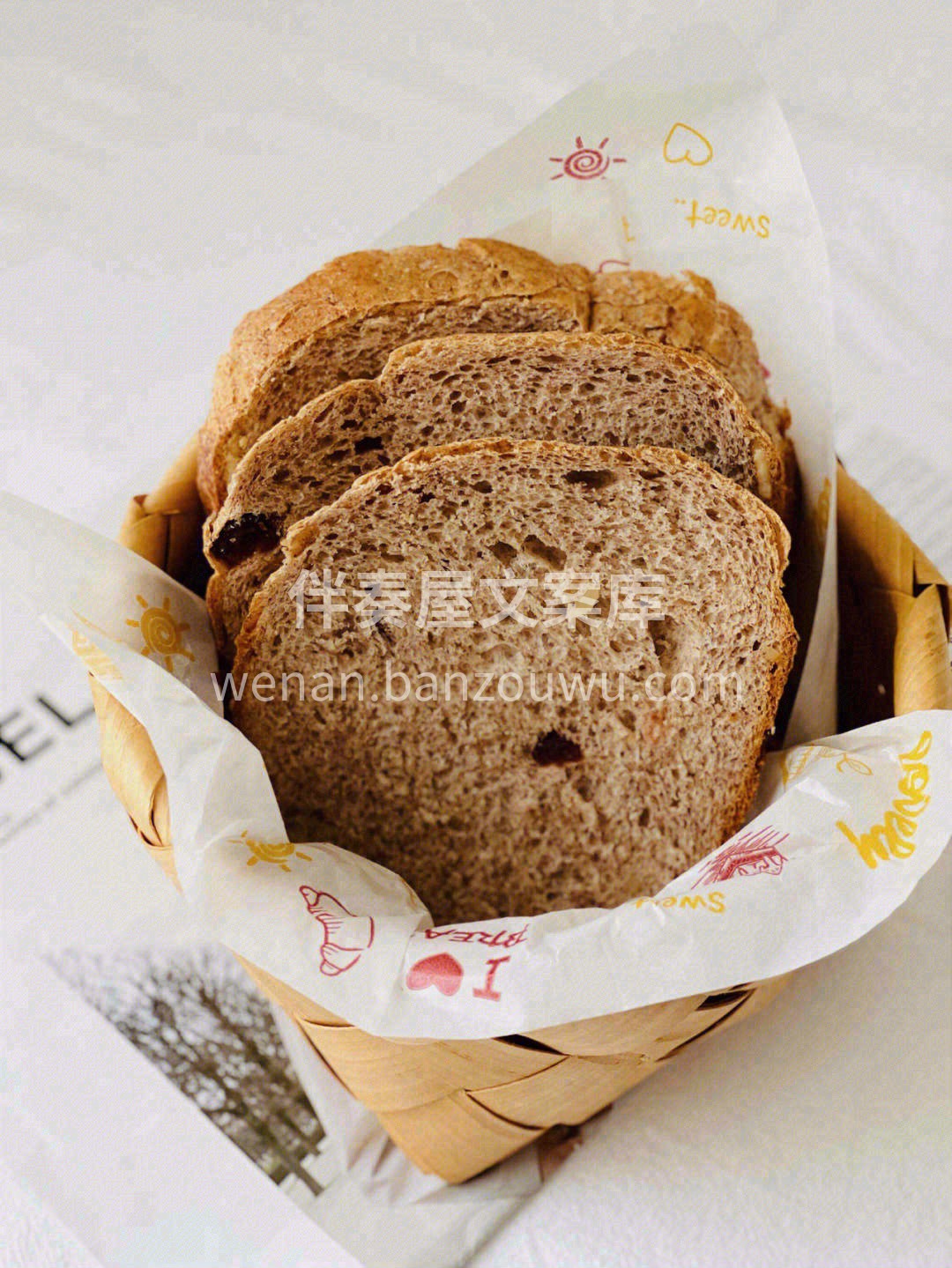 📉低脂又健康的坚果全麦欧包🥐它有着酥脆带 配图2
