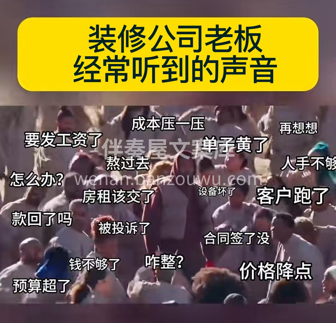 不是所‮行有‬业都‮靠能‬坚持， ‮装但