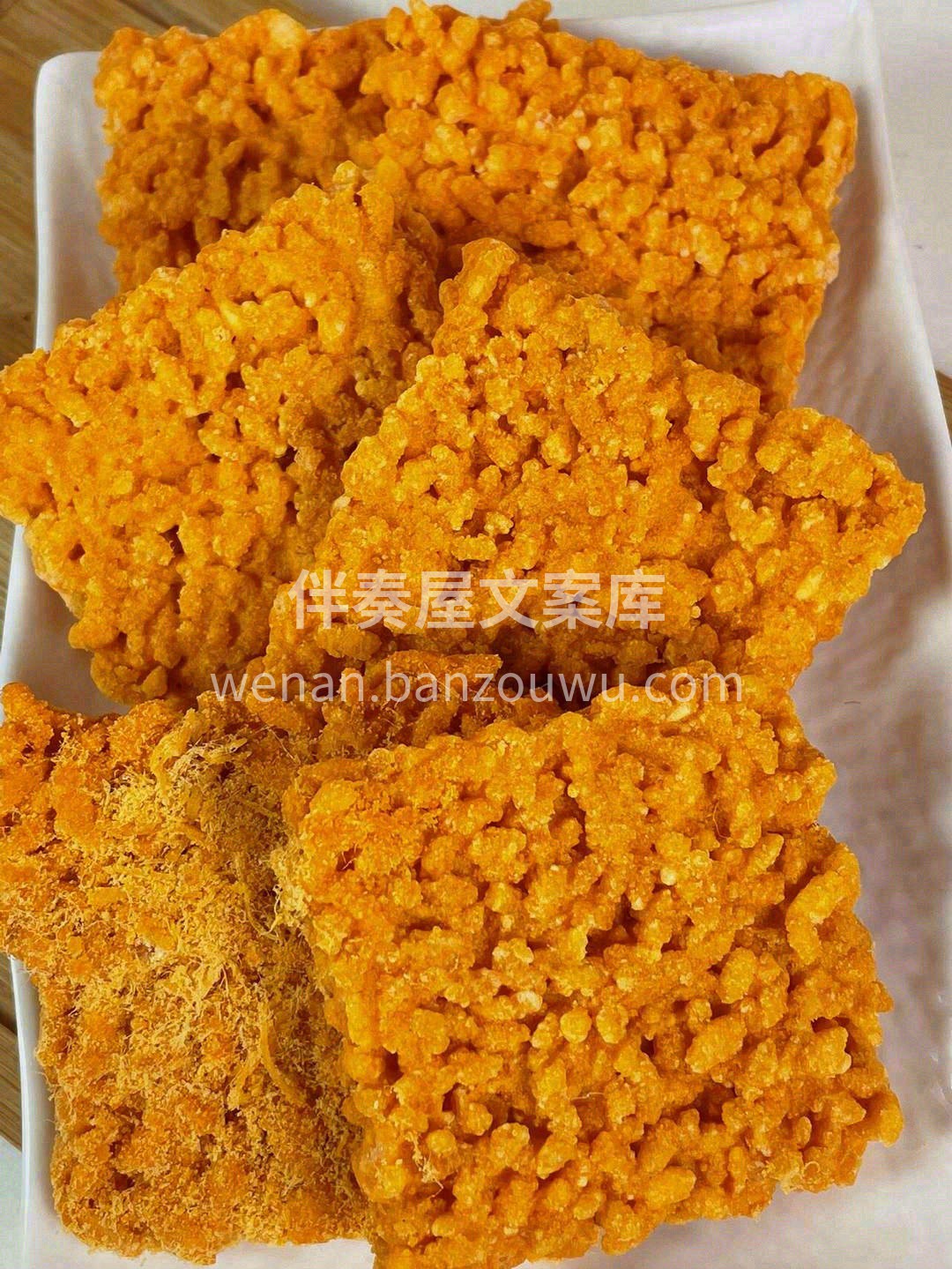 浓浓的蟹🦀️香味，🌾米粒结构扎实 缝隙里 配图2