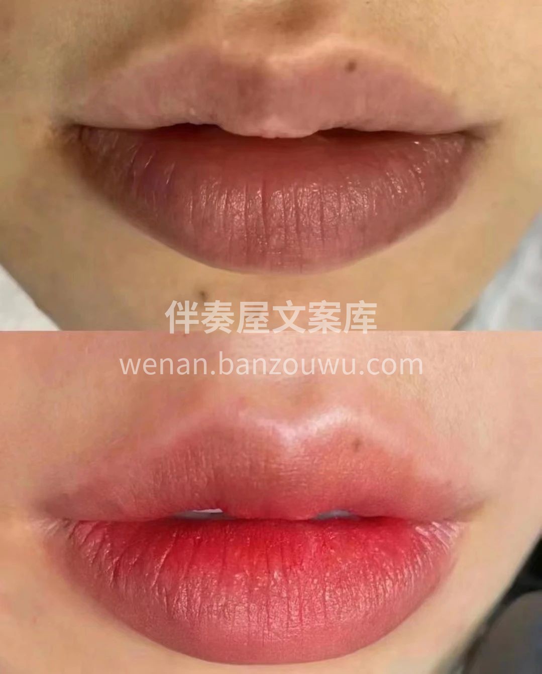 ❤️有一种技术叫色素矫正 大胆尝试纹唇🌷