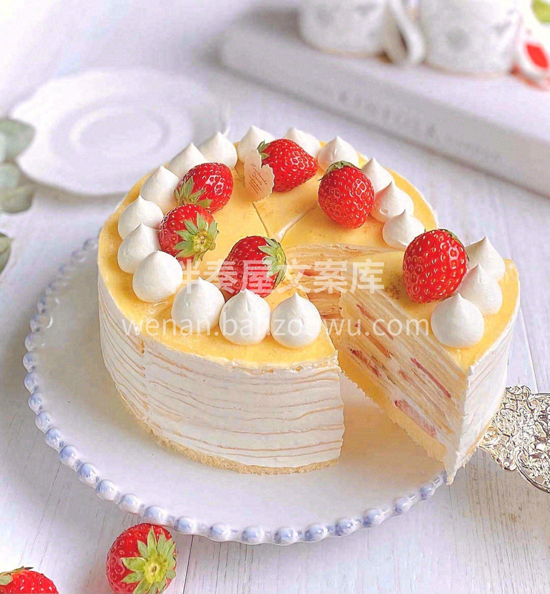 🍓草莓千层蛋糕，草莓和奶油才是最佳组合叭 配图2
