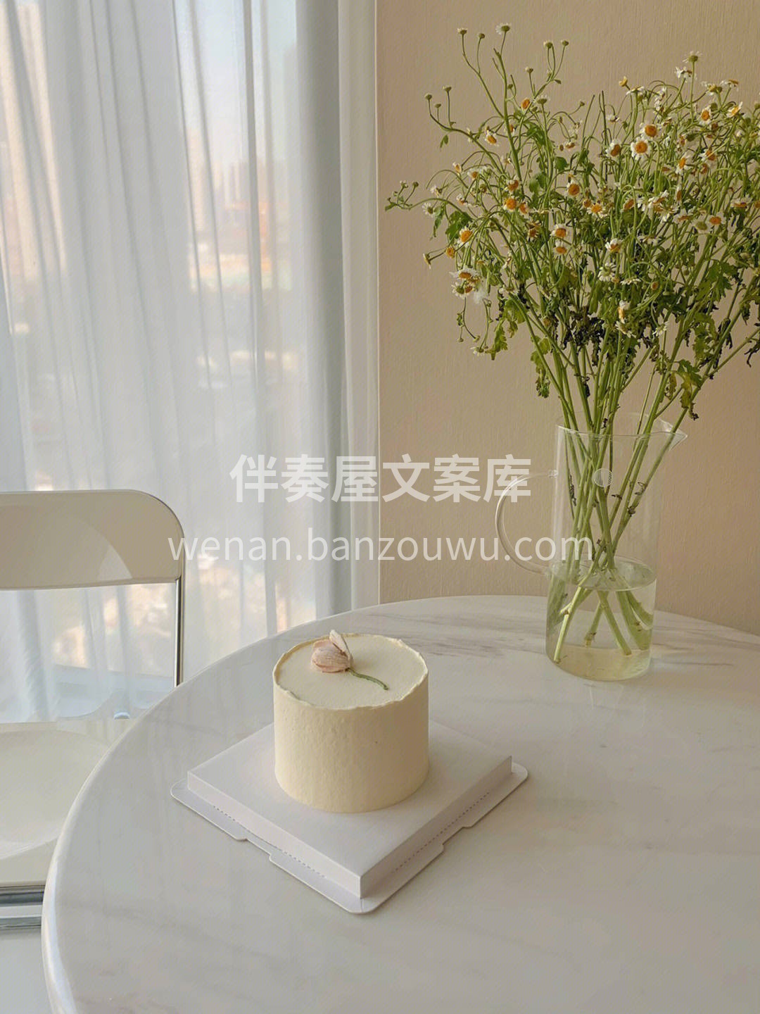 👆迄今为止我仍觉得分享欲是最高级的浪漫💐 配图1