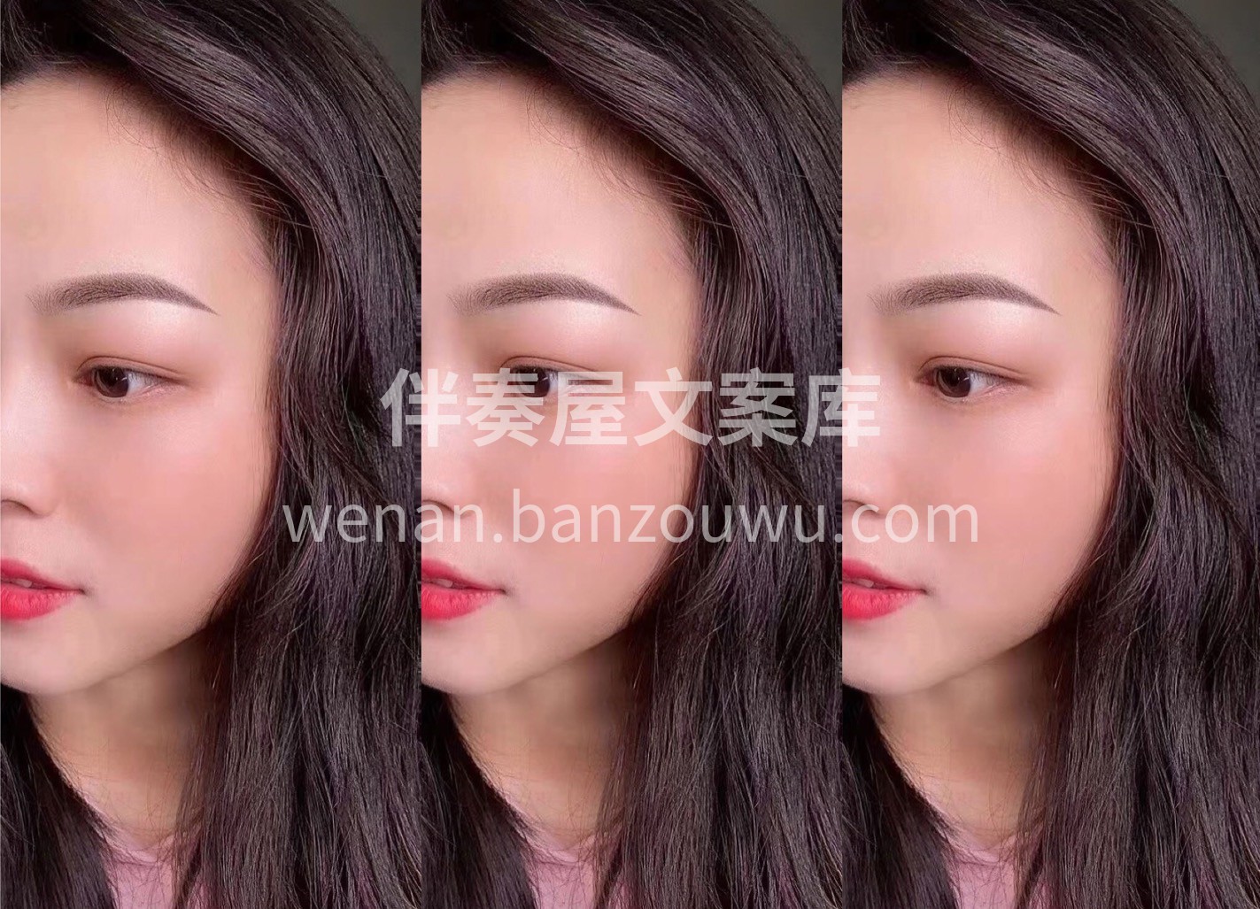 你的店名｜雾眉 无论时代如何变化 雾眉始