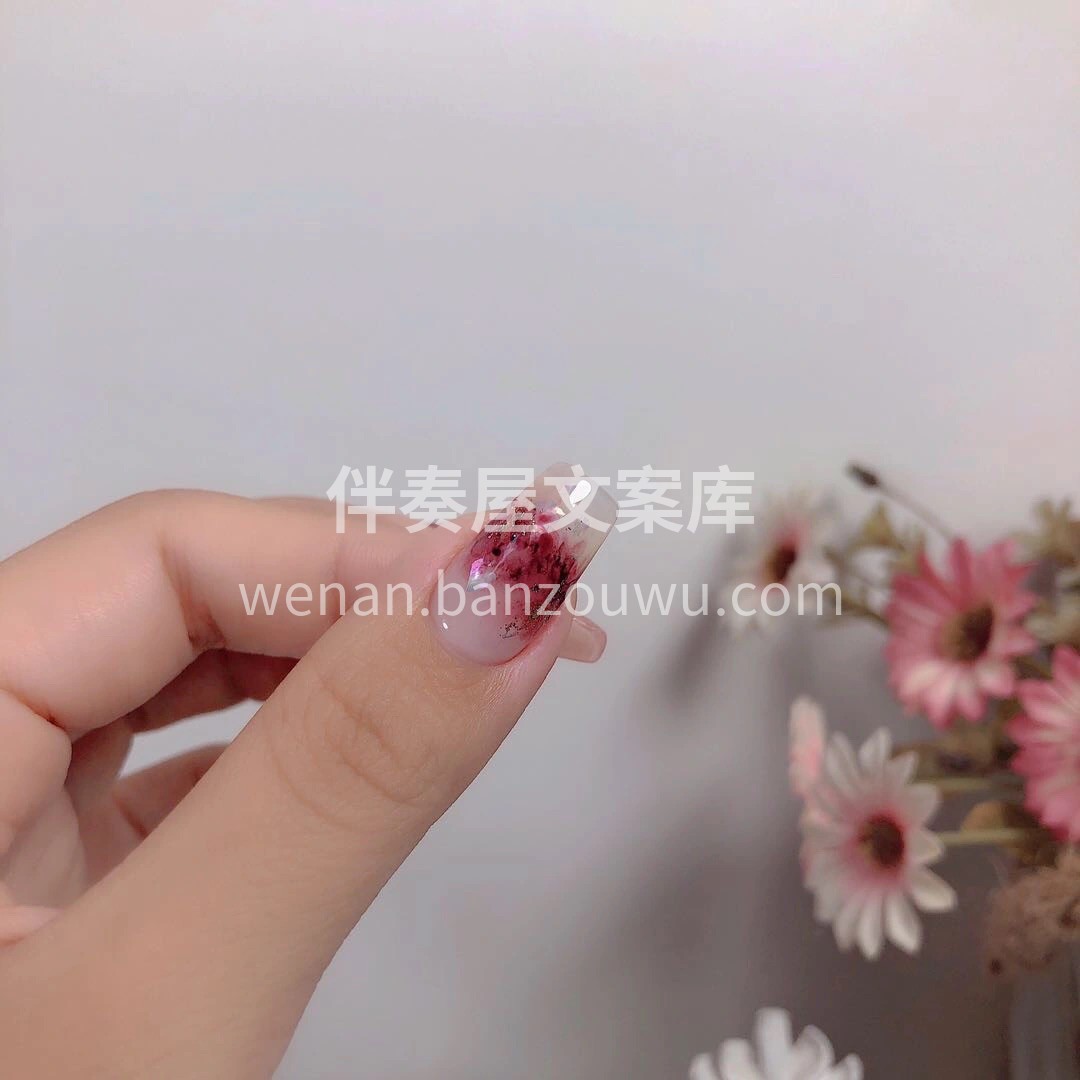 ┍┄┄ ✧Mᴇɪ ᴊɪᴀ✧ ┄┄┑ ෆ⁺ 配图1