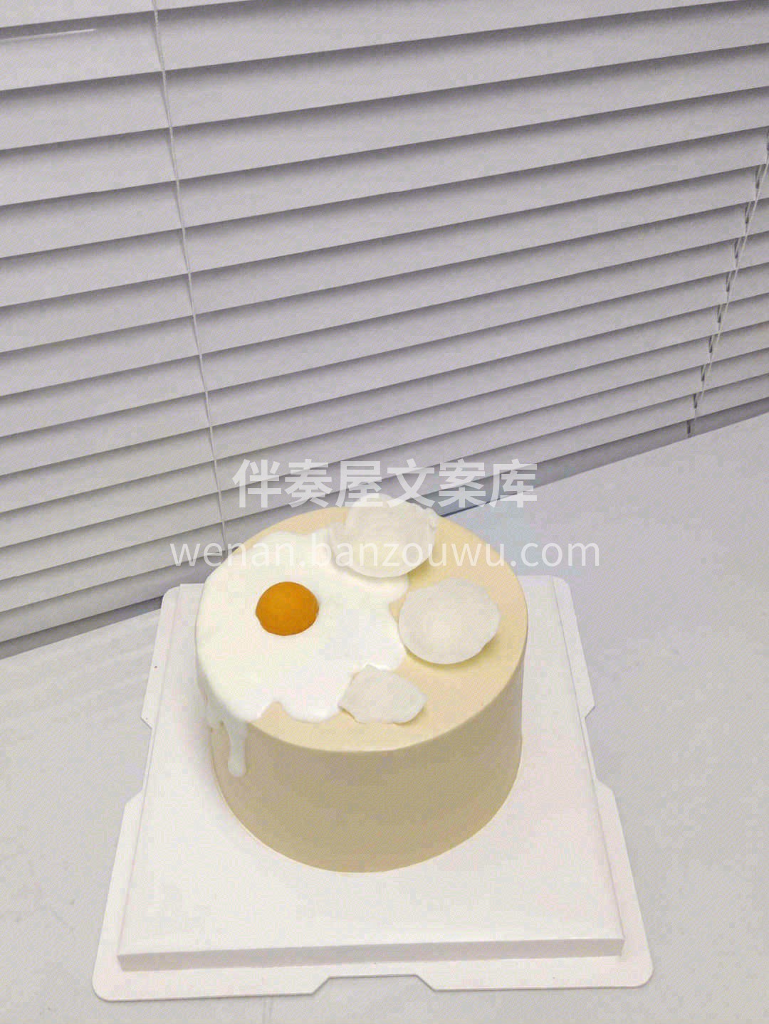 生日快乐🎈 感谢所有的馈赠和成长🙏 愿来 配图3