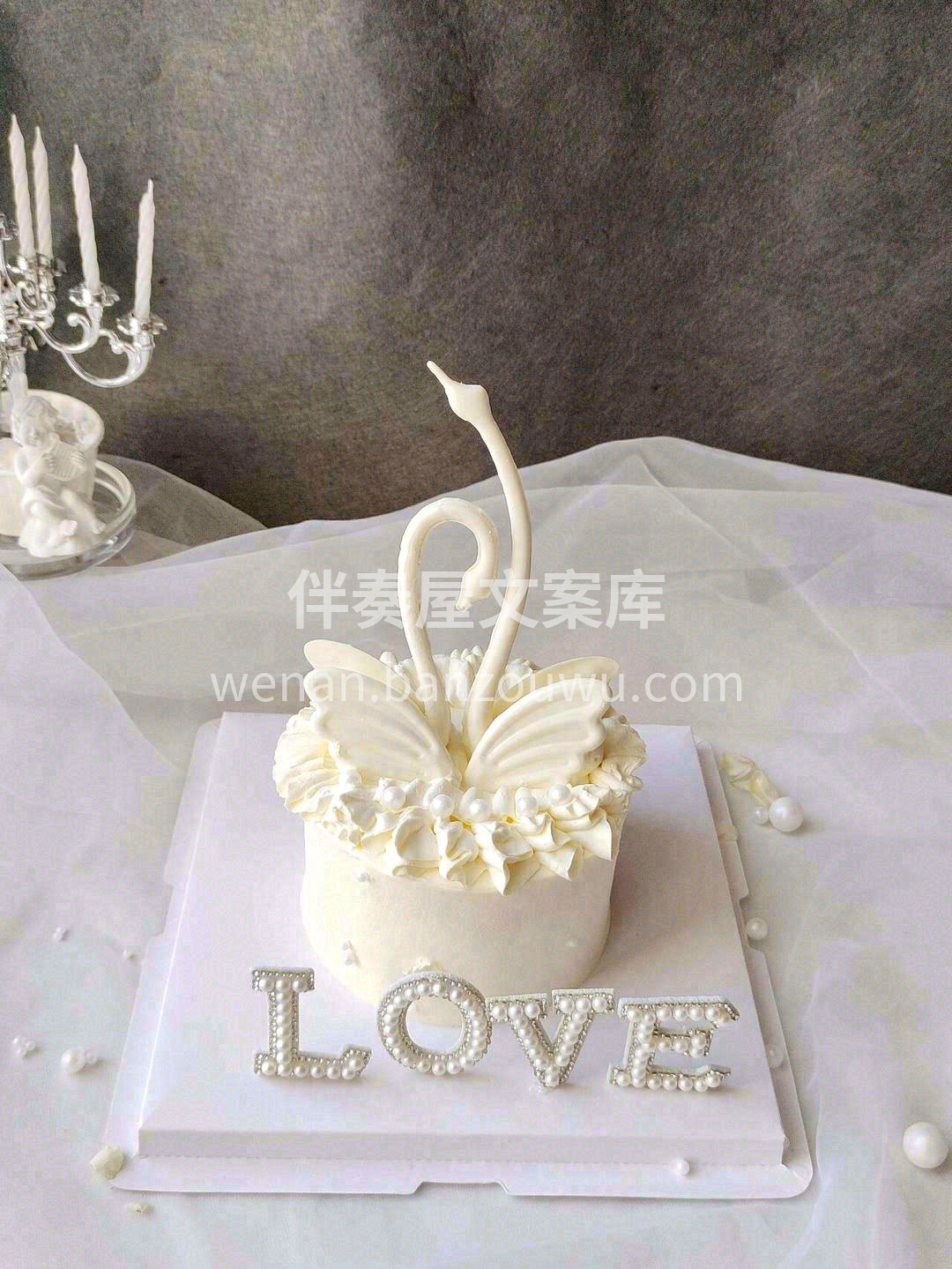 I LOvE Y0∪◎ 💖 东升日落，浪 配图1