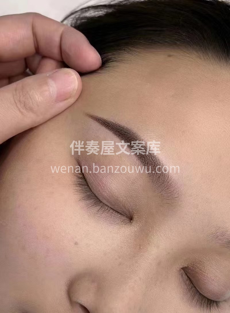 眉毛即刻效果： 每个人的五官特点不一样 