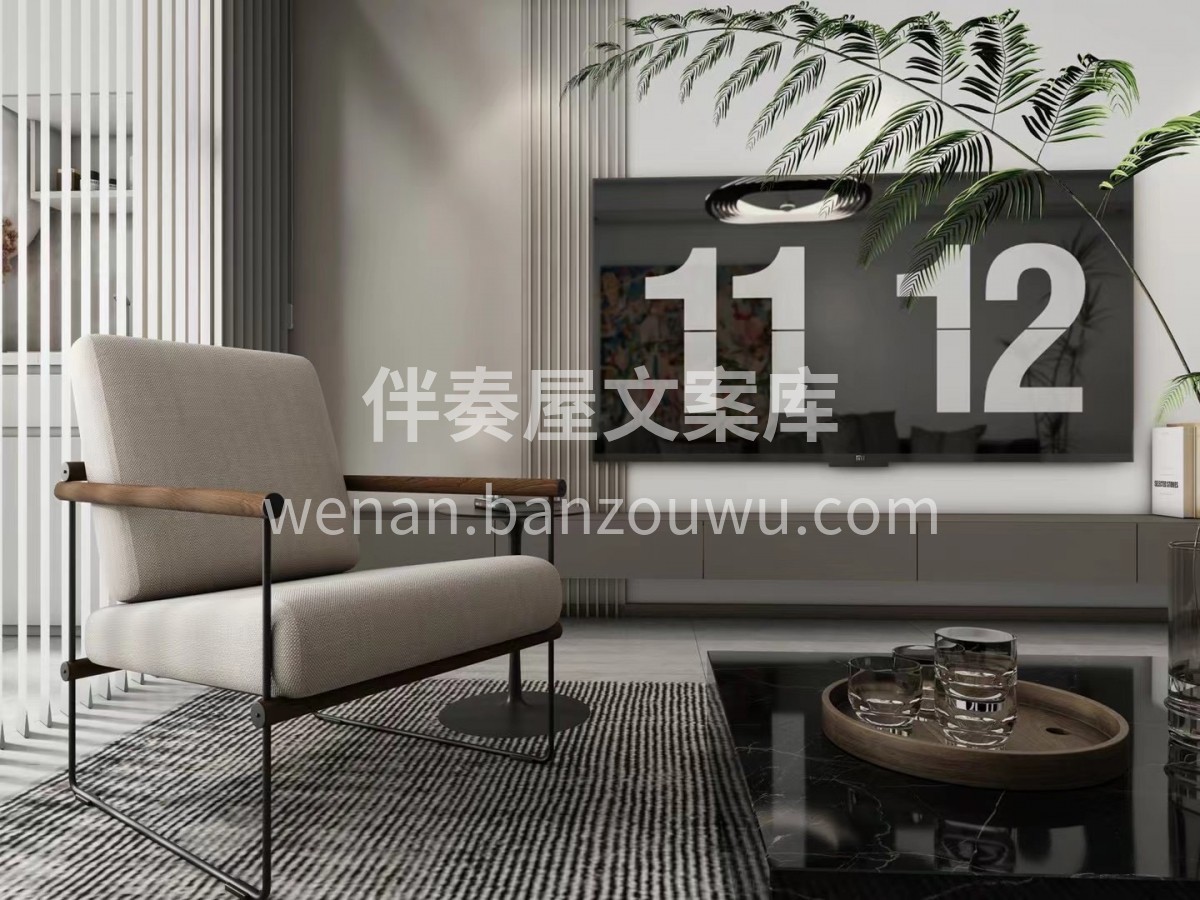 现代风格 | XX装饰设计中心 简约质感 配图3