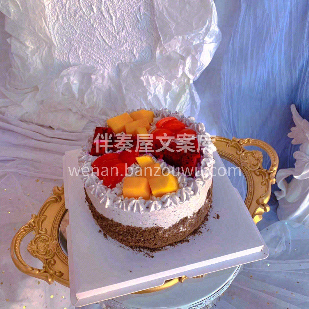 🍰甜品就是一种简单的快乐，是一口能让人味 配图1