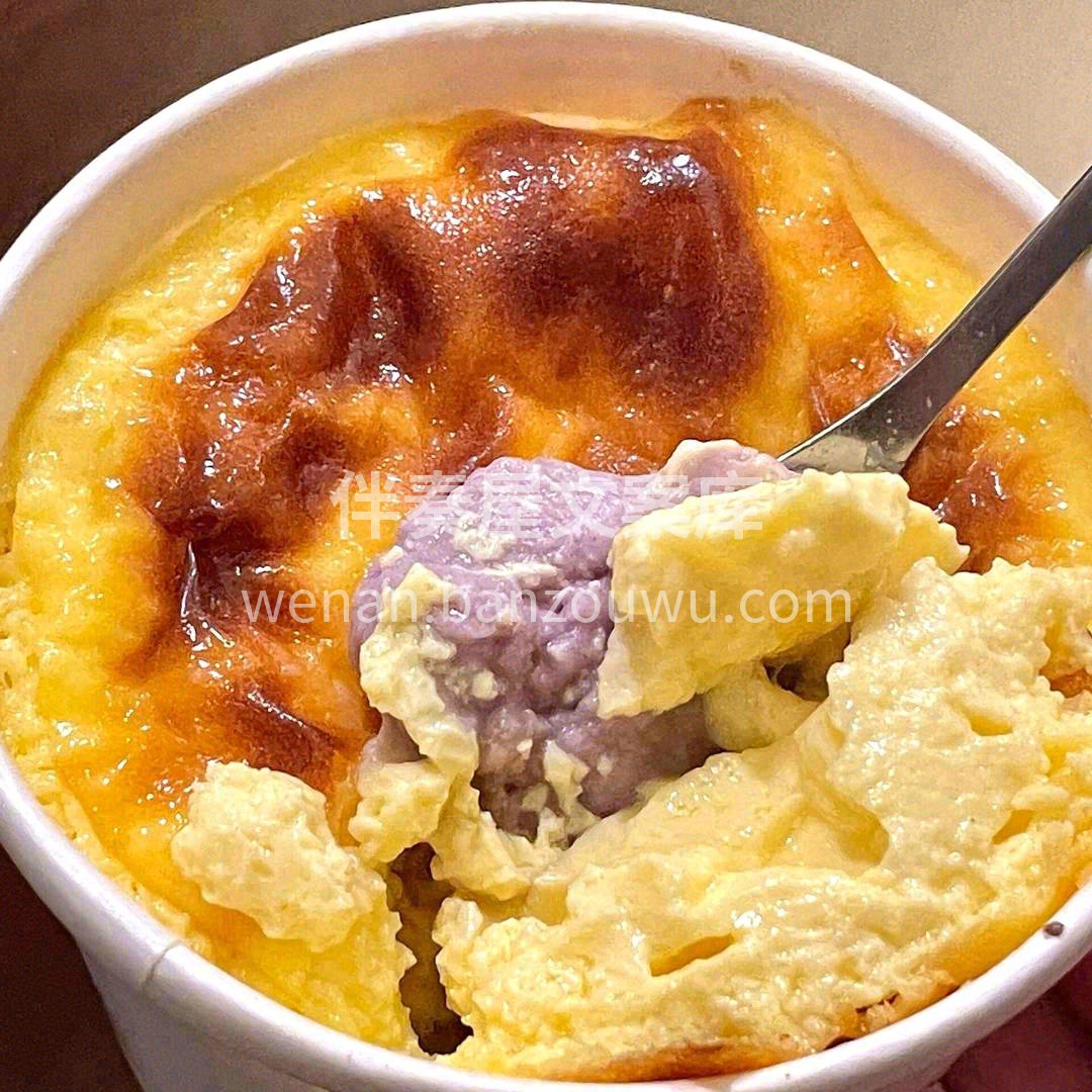 ⬆️上层是布丁蛋挞芯又嫩又香甜♨️，刚烤 配图1