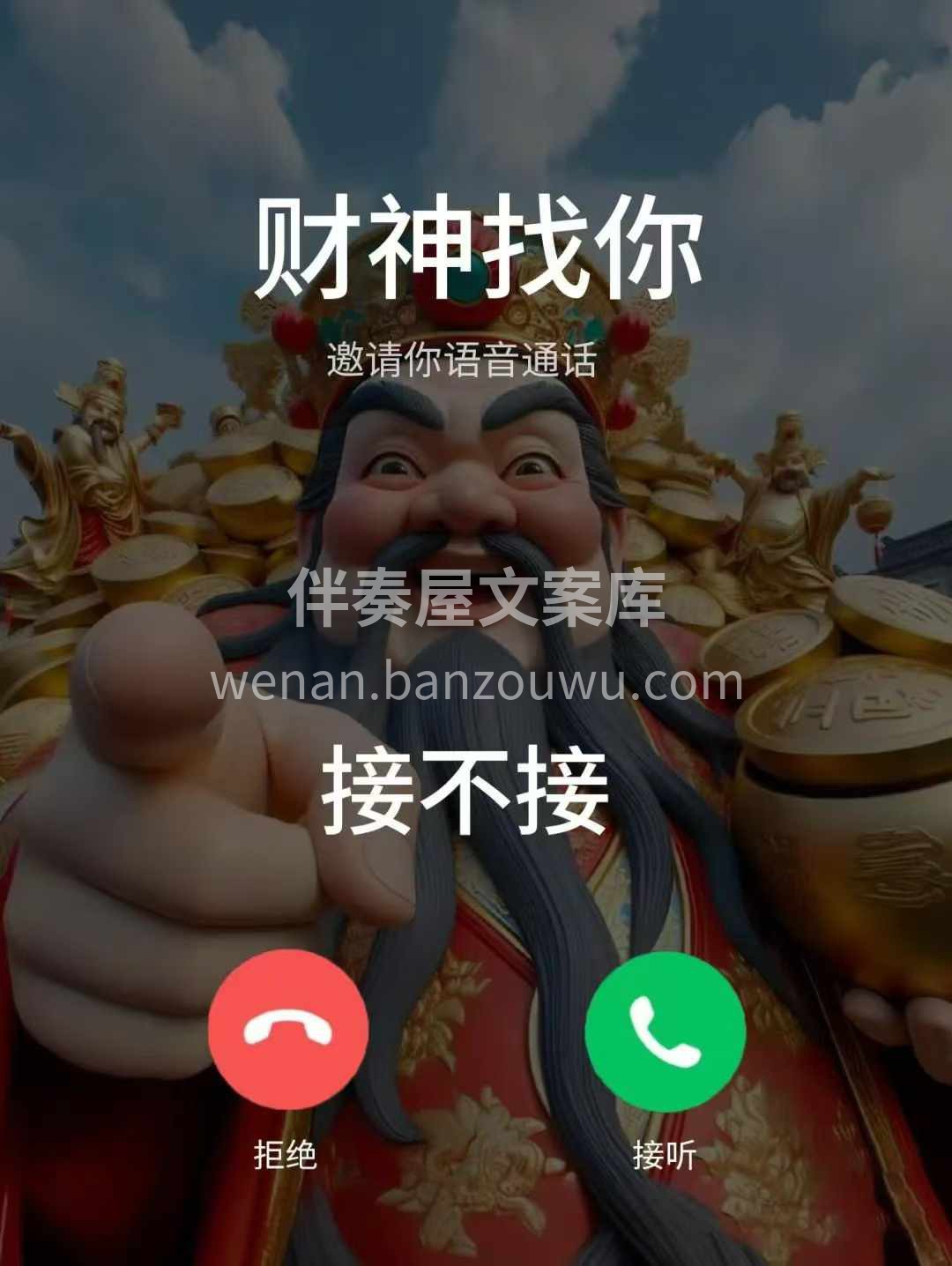 做装修生意讲得是投缘，谈不来，我说再多 