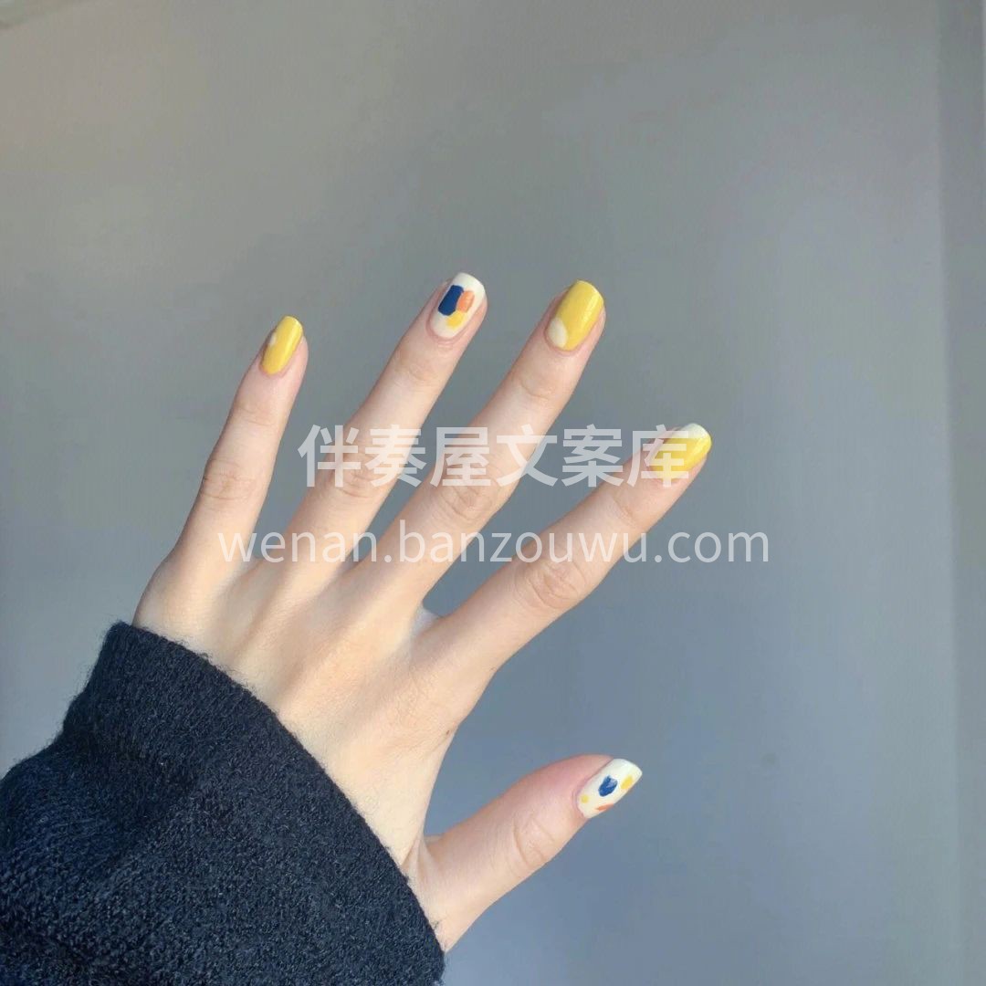 美甲是平淡生活中的小确幸 给沉闷的氛围增