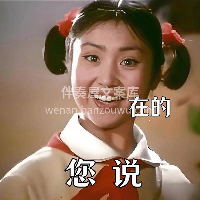 每天分享，‮是不‬为了占据你的‮间时‬，
