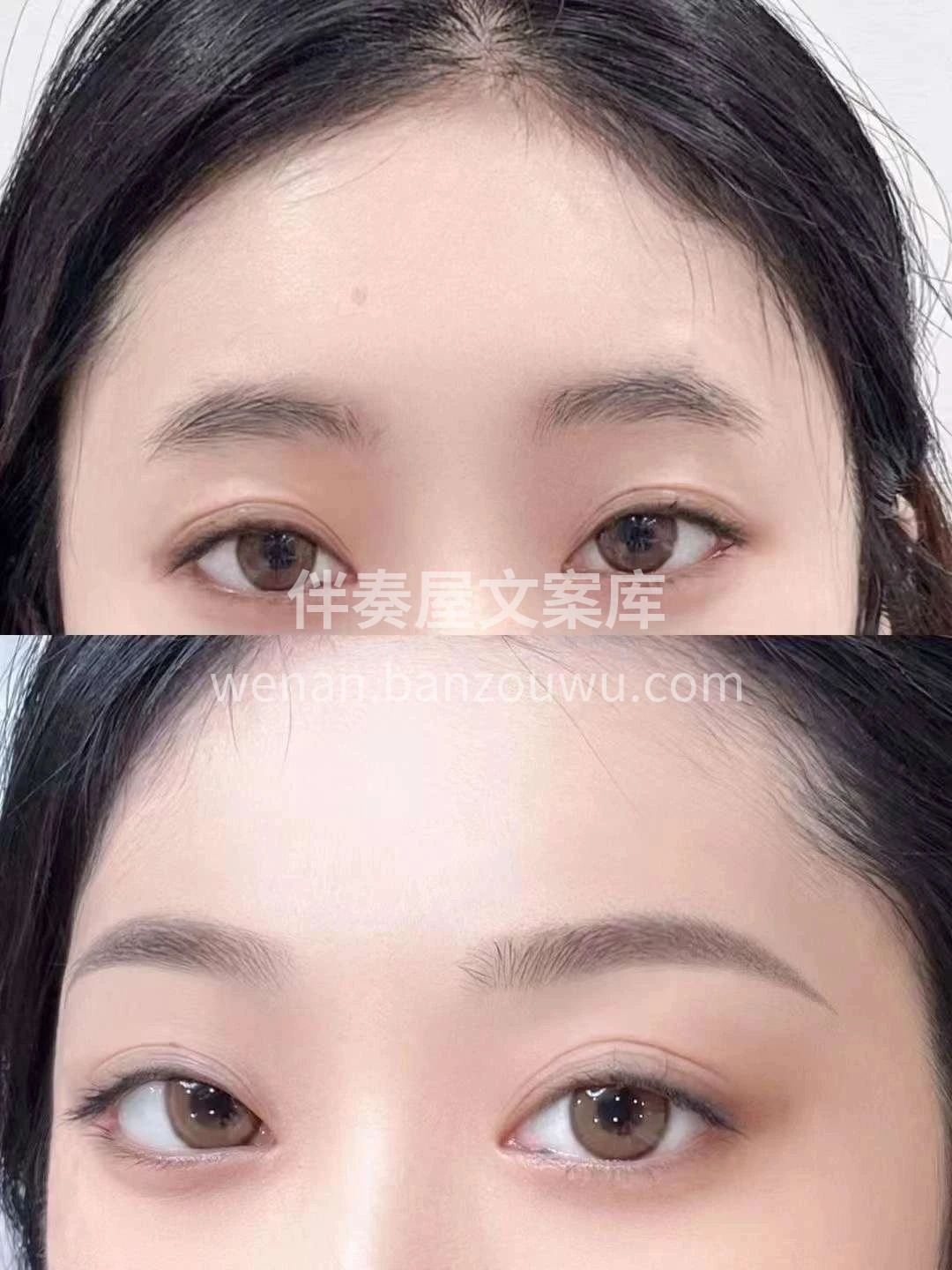纹眉主打和谐自然 没必要去追求流行 每个