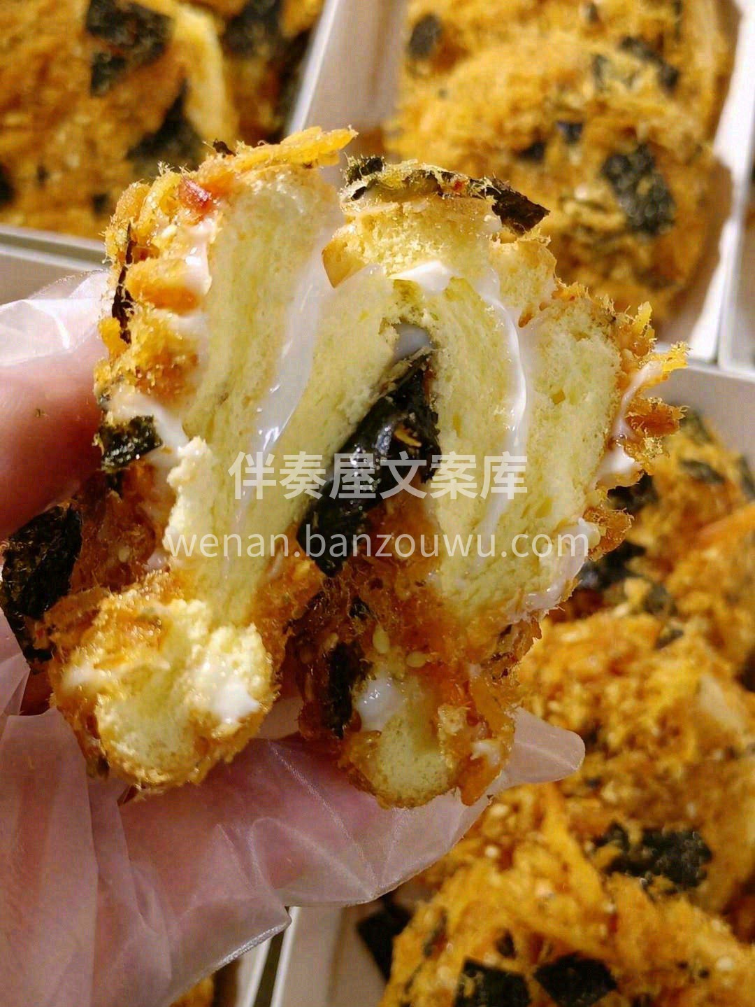 🎏今の份好心情都是这份肉松小贝给的👏 口 配图1
