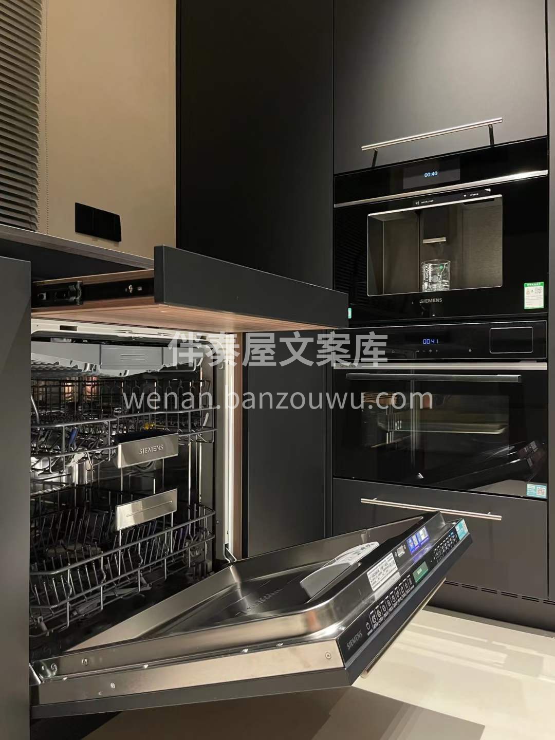 懂行的人: 看材质，看工艺，看设计，看细 配图3