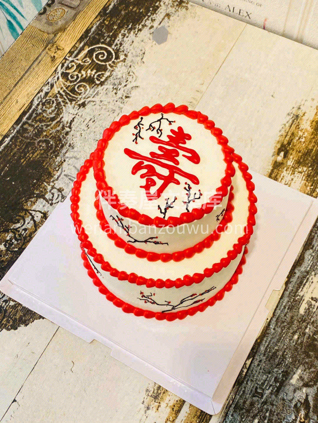 岁月飞逝，青春易去心难老🦅； 仙福永享， 配图1