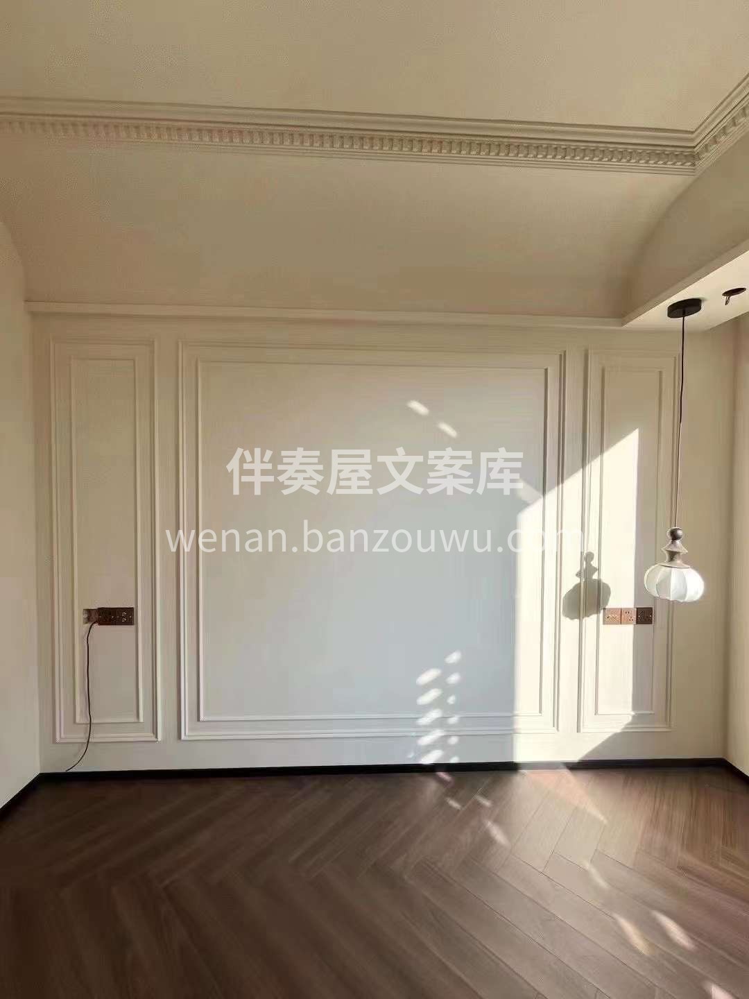 硬装完工实拍 虽无‮装软‬，但依‮很然‬ 配图3