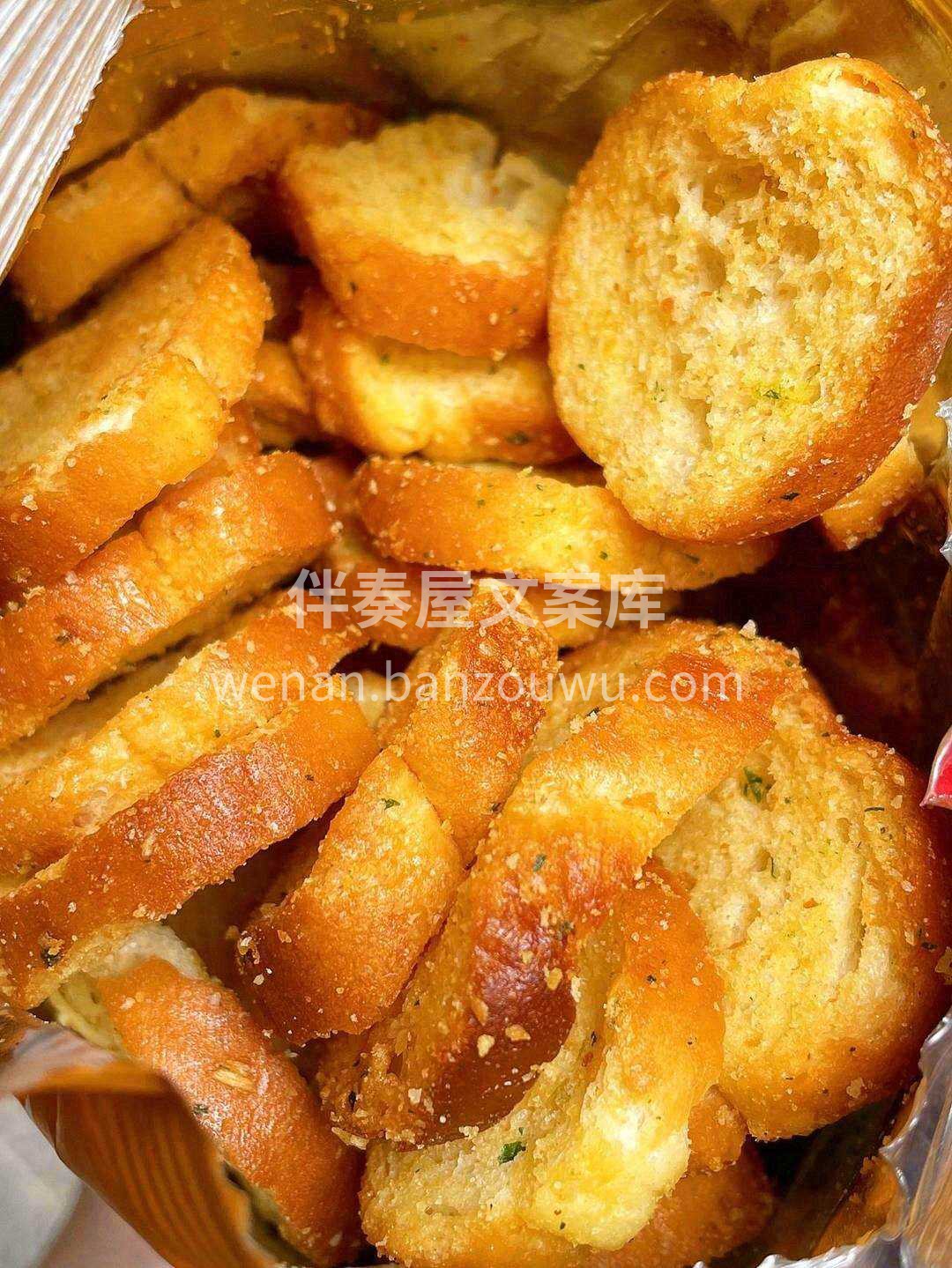 面包干咬一口嘎嘣脆，还甜甜的，香香的 大 配图3