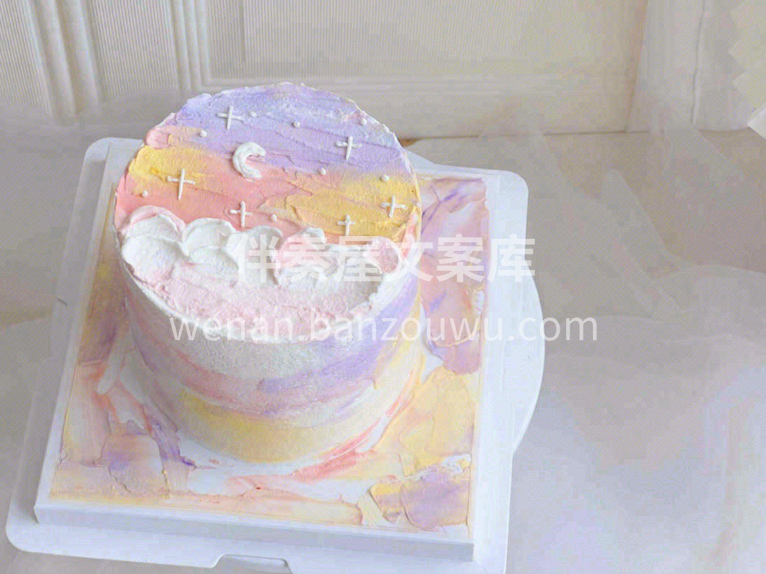 🎏快乐，年年在倍增，请尽情享受😍如意，月 配图1