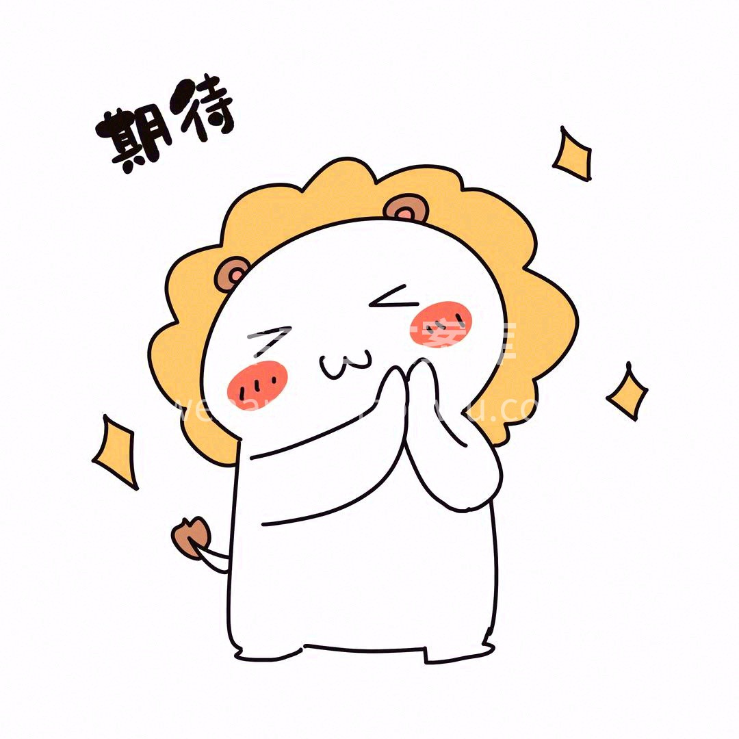 🍕🍔🍣🍤🍧🍡🥝🥙 让我们红尘作伴 🧊吃的