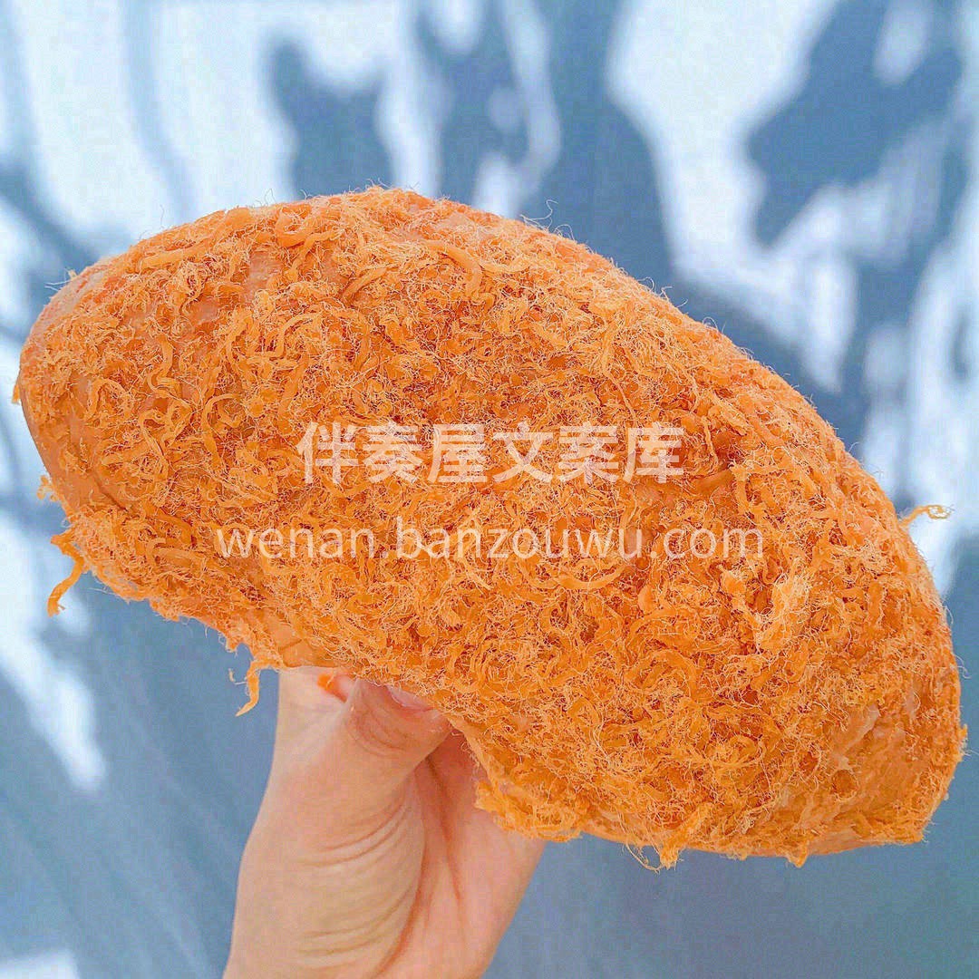 ☁️云朵般的柔软，真的很想上手狂捏🤩 满 配图2