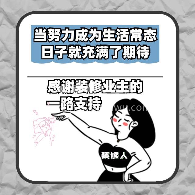 我们深深的知道 颜值是当今最重要的东西 