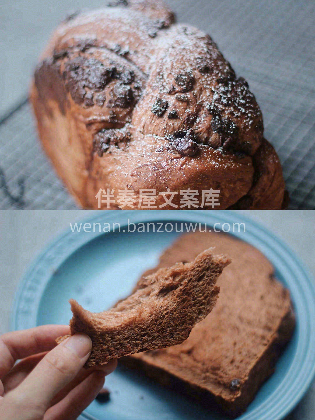 🍫每一块面包都有着独一无二的狂放风格的巧 配图1