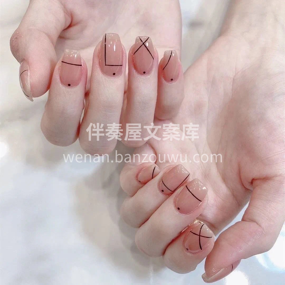 ⠀ ┮♡♡♡ ───────┭ ⠀ 炸街的温柔和夏天很配 ⠀ 配图7