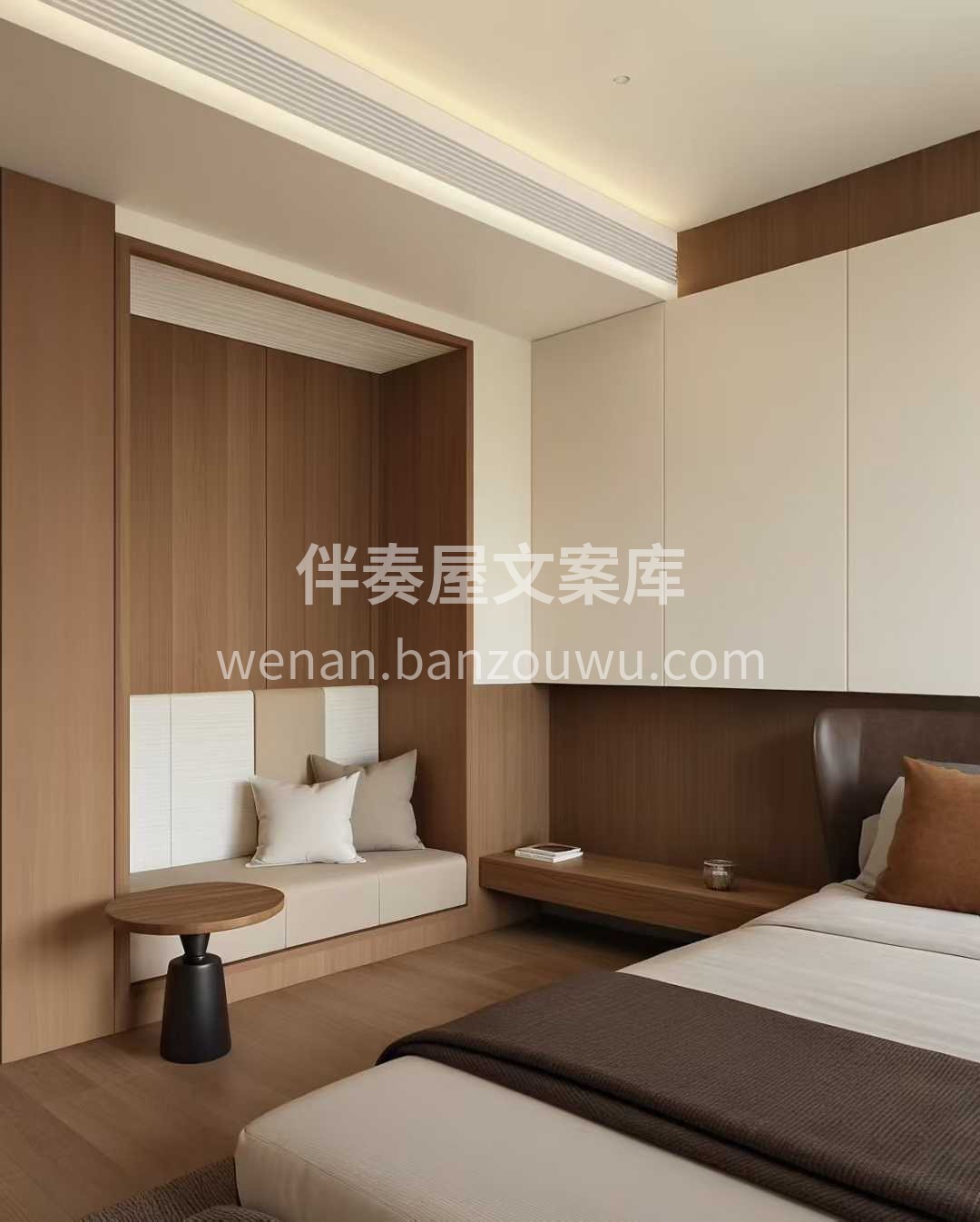 【美图分享】 玄关处打造拱形壁龛 悬空端 配图1
