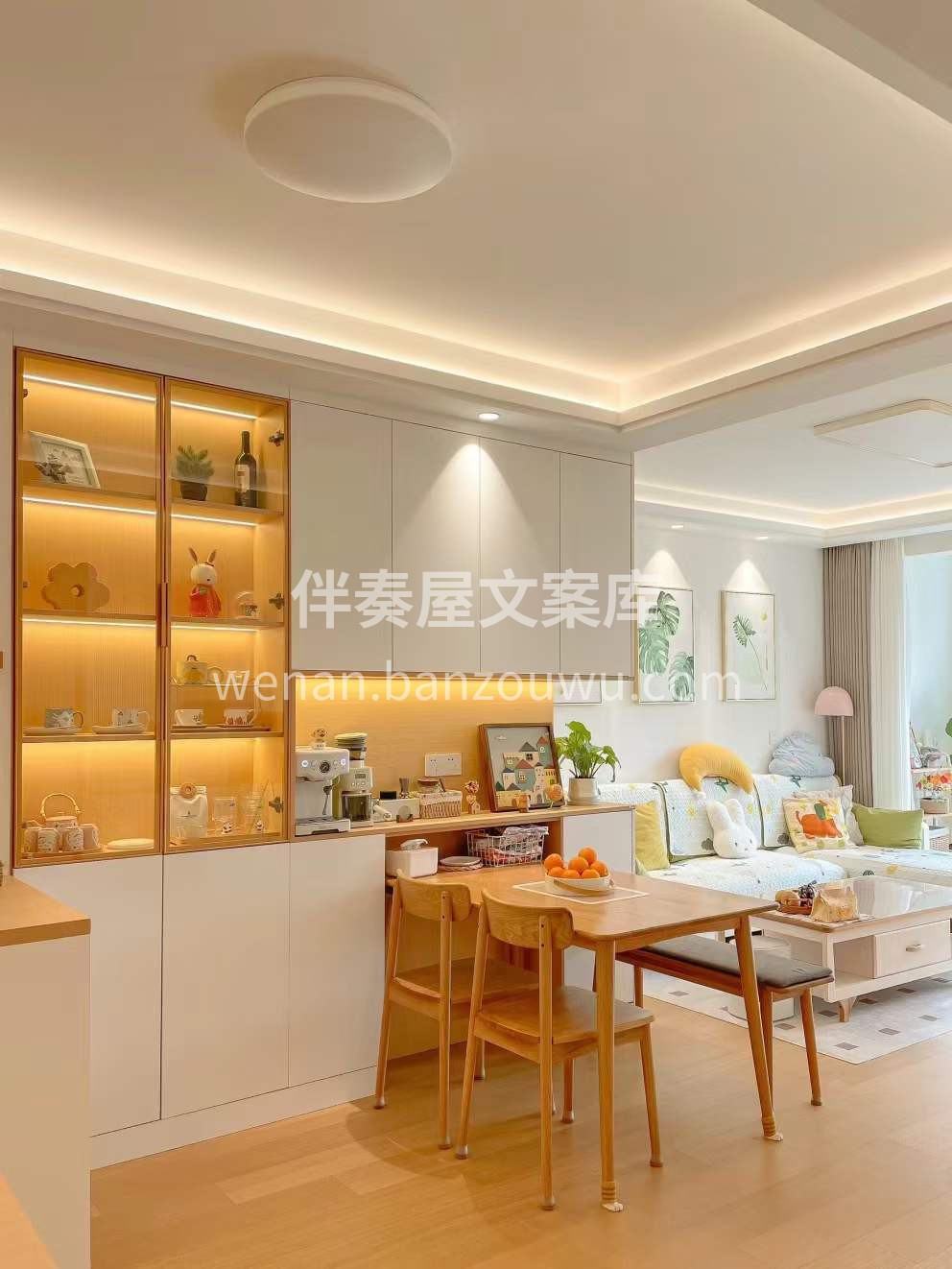 如果把装修比喻成一朵花的话 ​整装就是这 配图1