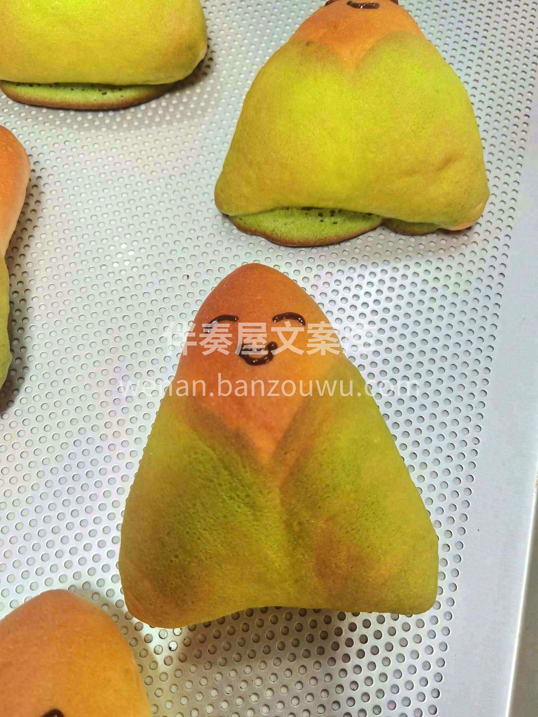 甜or咸❓生活要美味，更要多姿多味🎉 粽 配图3