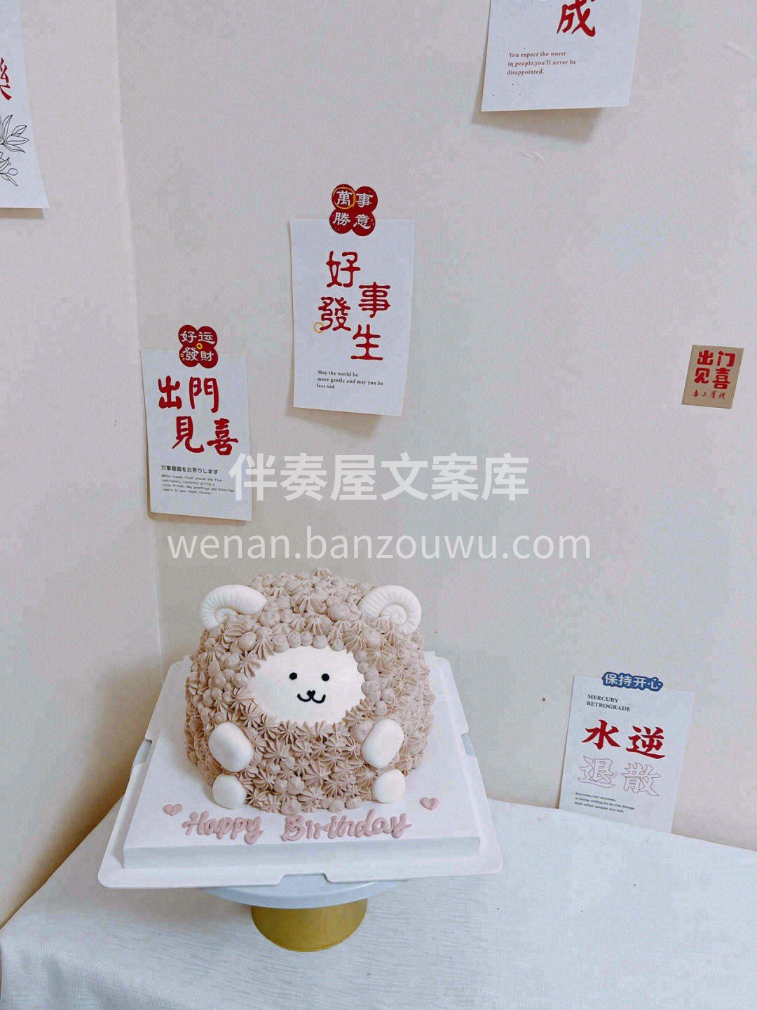 🍹 肉长出来还可以减 𓈒 ◌ 𓂂 𓋜 但 配图2