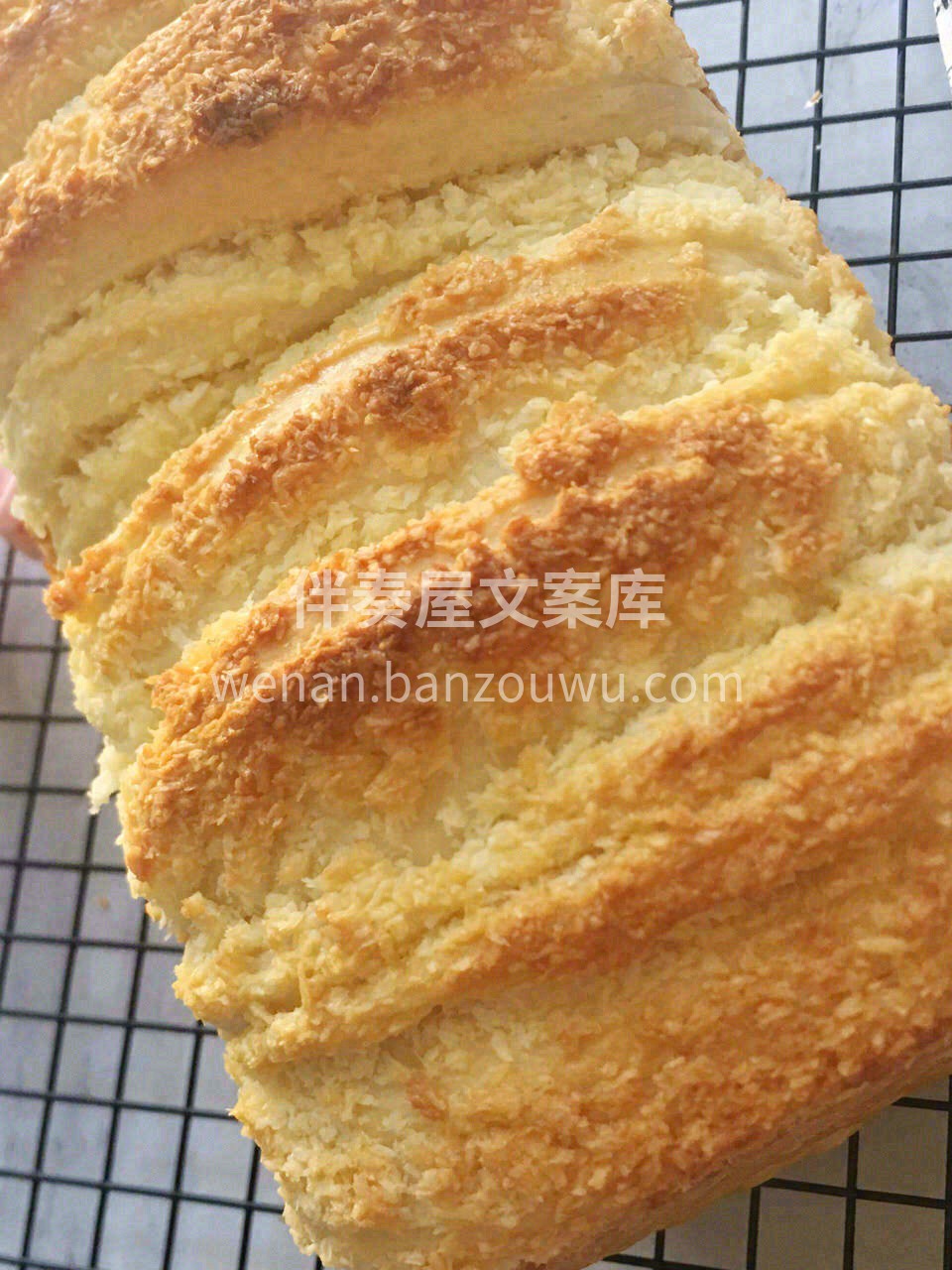 🌴椰蓉吐司非常松软🍞，面包里面裹着香甜又 配图3